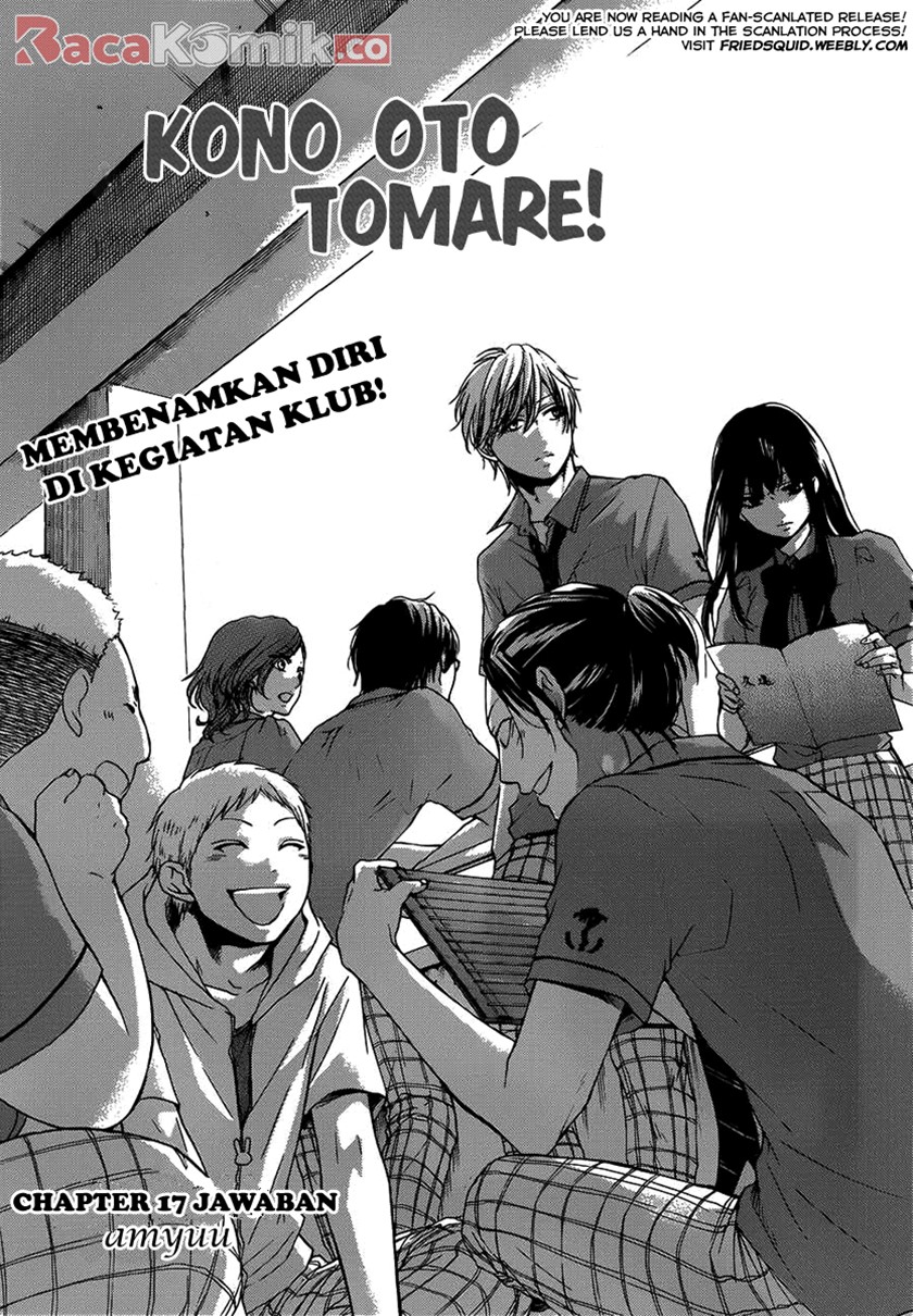 Kono Oto Tomare!